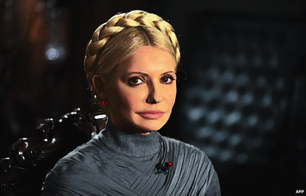 Click image for larger version  Name:	YuliaTymoshenko2.png Views:	1 Size:	391.9 KB ID:	9430949