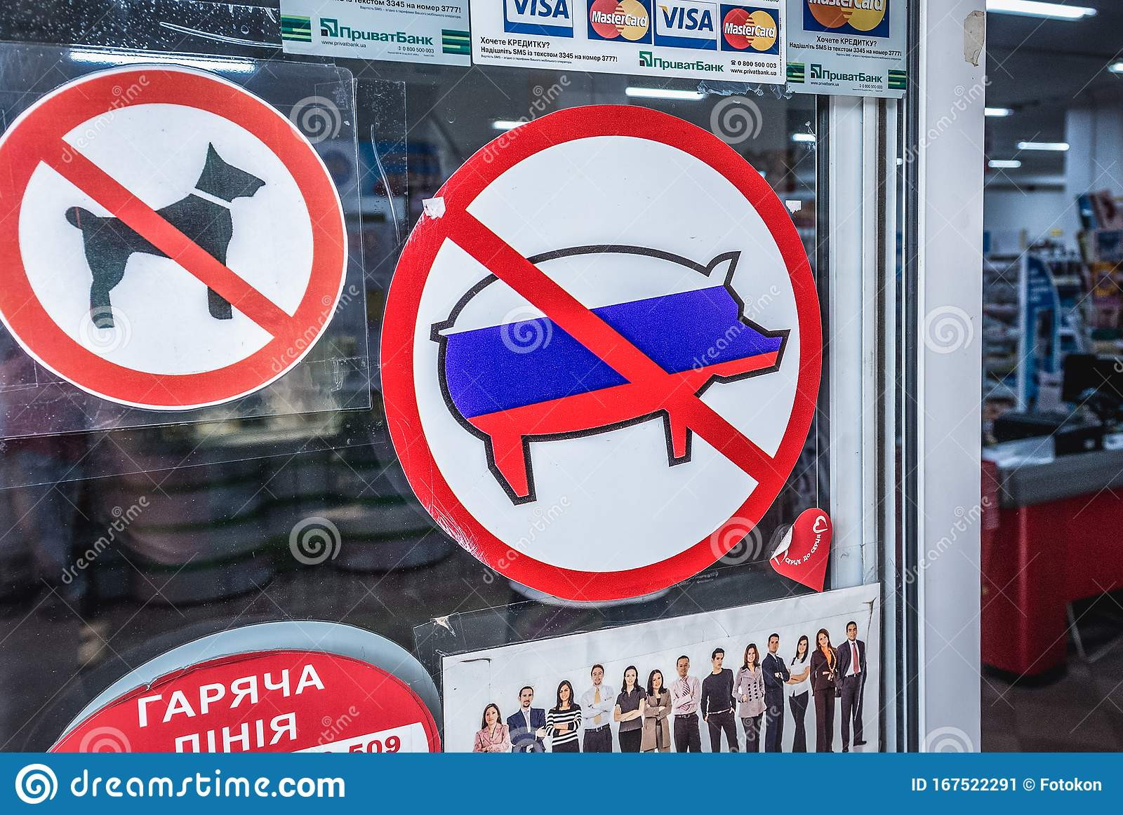 Click image for larger version

Name:	anti-russian-sign-chortkiv-ukraine-june-antirussian-supermarket-located-ternopil-province-167522291.jpg
Views:	140
Size:	561.7 KB
ID:	9434595