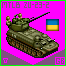 Click image for larger version

Name:	Tanelorn MTLB AA.png
Views:	222
Size:	4.4 KB
ID:	9461596