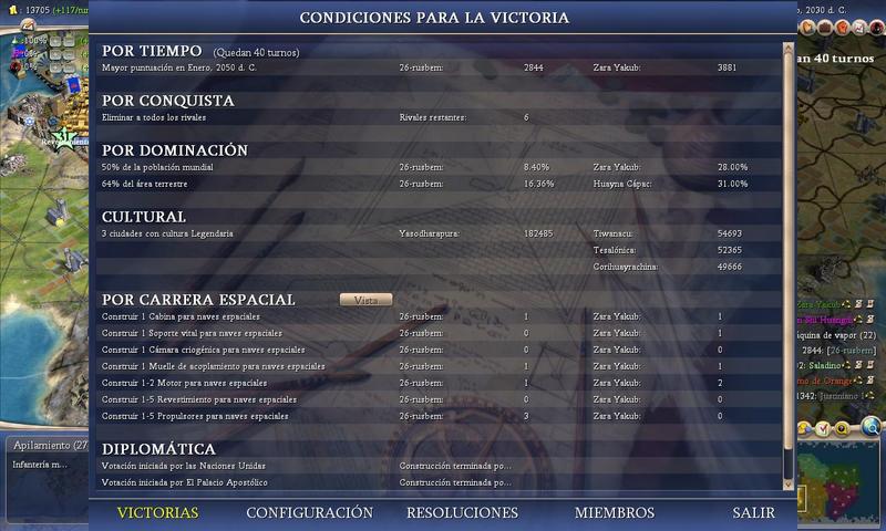 Click image for larger version

Name:	Civ4ScreenShot0070.jpg
Views:	1
Size:	73.4 KB
ID:	9089454