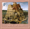 Click image for larger version

Name:	civ_01bab-tower.gif
Views:	292
Size:	14.3 KB
ID:	8856599