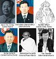 Click image for larger version

Name:	candidate photo.jpg
Views:	111
Size:	93.5 KB
ID:	8857578
