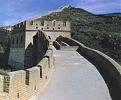 Click image for larger version

Name:	greatwall.jpg
Views:	1430
Size:	54.6 KB
ID:	8859119