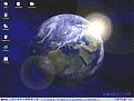Click image for larger version

Name:	desktop1.jpg
Views:	147
Size:	81.4 KB
ID:	8862013