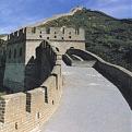 Click image for larger version

Name:	greatwall.jpg
Views:	400
Size:	31.6 KB
ID:	8862734