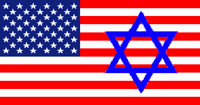 Click image for larger version

Name:	us-israel1.gif
Views:	130
Size:	5.8 KB
ID:	8864957