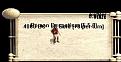 Click image for larger version

Name:	box.jpg
Views:	184
Size:	7.7 KB
ID:	8865474