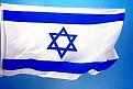 Click image for larger version

Name:	israel flag.jpg
Views:	330
Size:	19.9 KB
ID:	8866620