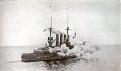 Click image for larger version

Name:	battleship.jpg
Views:	167
Size:	7.5 KB
ID:	8870872
