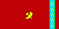 Click image for larger version

Name:	flag.gif
Views:	328
Size:	2.6 KB
ID:	8873621