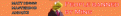 Click image for larger version

Name:	mingbanneranim.gif
Views:	143
Size:	158.1 KB
ID:	8874339
