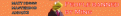 Click image for larger version

Name:	mingbanneranim.gif
Views:	158
Size:	160.5 KB
ID:	8874369