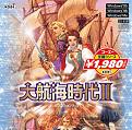 Click image for larger version

Name:	vtdai2.jpg
Views:	130
Size:	43.8 KB
ID:	8874547