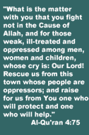 Click image for larger version

Name:	verses2.gif
Views:	262
Size:	174.6 KB
ID:	8879931