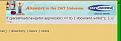 Click image for larger version

Name:	banner.jpg
Views:	297
Size:	18.7 KB
ID:	8881318
