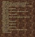 Click image for larger version

Name:	estela ii copia.jpg
Views:	129
Size:	270.8 KB
ID:	8882274
