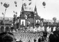 Click image for larger version

Name:	victory.gif
Views:	181
Size:	90.6 KB
ID:	8887435