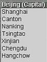 Click image for larger version

Name:	civchina'sc.jpg
Views:	117
Size:	5.4 KB
ID:	8890595