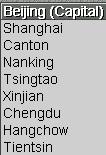 Click image for larger version

Name:	civchina'sc.jpg
Views:	117
Size:	5.8 KB
ID:	8890990