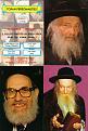 Click image for larger version

Name:	rabbis.jpg
Views:	124
Size:	61.9 KB
ID:	8896037