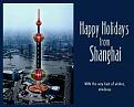 Click image for larger version

Name:	xmasmindseye.jpg
Views:	196
Size:	84.7 KB
ID:	8897533