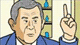 Click image for larger version

Name:	bush.gif
Views:	84
Size:	3.6 KB
ID:	8898513