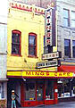 Click image for larger version

Name:	mingshoppe.jpg
Views:	128
Size:	25.4 KB
ID:	8905035