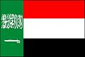 Click image for larger version

Name:	arabia flag.jpg
Views:	94
Size:	11.6 KB
ID:	8907150