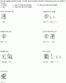 Click image for larger version

Name:	q_kanji.gif
Views:	196
Size:	5.1 KB
ID:	8908001