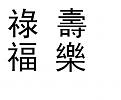 Click image for larger version

Name:	tas.jpg
Views:	157
Size:	12.1 KB
ID:	8912092