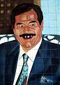 Click image for larger version

Name:	saddam.jpg
Views:	207
Size:	20.2 KB
ID:	8912203