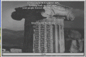 Click image for larger version

Name:	ranking.gif
Views:	169
Size:	95.3 KB
ID:	8912462