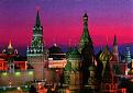 Click image for larger version

Name:	kremlin1.jpg
Views:	194
Size:	16.2 KB
ID:	8914176