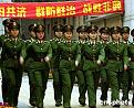 Click image for larger version

Name:	soldier.jpg
Views:	156
Size:	44.3 KB
ID:	8915807