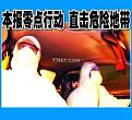 Click image for larger version

Name:	action.jpg
Views:	140
Size:	25.9 KB
ID:	8915811