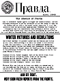 Click image for larger version

Name:	pravda2.gif
Views:	194
Size:	53.9 KB
ID:	8921082
