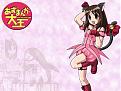 Click image for larger version

Name:	osaka mew mew.jpg
Views:	179
Size:	90.1 KB
ID:	8921966