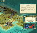 Click image for larger version

Name:	culturevic.jpg
Views:	116
Size:	54.3 KB
ID:	8932237
