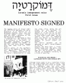 Click image for larger version

Name:	democracy.gif
Views:	163
Size:	63.1 KB
ID:	8932648