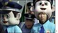 Click image for larger version

Name:	police.jpg
Views:	138
Size:	8.6 KB
ID:	8932848