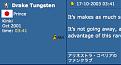 Click image for larger version

Name:	fan club.jpg
Views:	125
Size:	38.6 KB
ID:	8936341