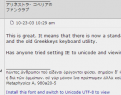 Click image for larger version

Name:	blah.png
Views:	116
Size:	7.6 KB
ID:	8936808