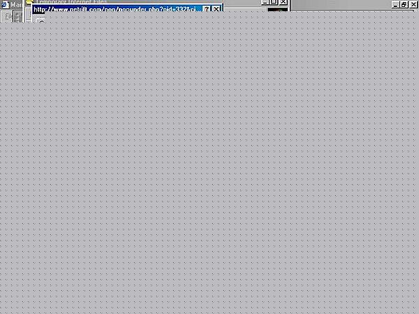 Click image for larger version

Name:	popunder.jpg
Views:	204
Size:	70.7 KB
ID:	8938006