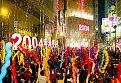 Click image for larger version

Name:	hongkong.jpg
Views:	160
Size:	26.2 KB
ID:	8945044