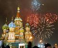 Click image for larger version

Name:	moscow.jpg
Views:	82
Size:	20.9 KB
ID:	8945081