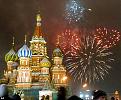 Click image for larger version

Name:	moscow.jpg
Views:	106
Size:	20.9 KB
ID:	8945081