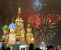 Click image for larger version

Name:	moscow.jpg
Views:	86
Size:	20.9 KB
ID:	8945081