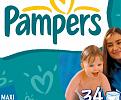 Click image for larger version

Name:	pampers.jpg
Views:	155
Size:	44.8 KB
ID:	8945175