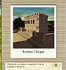 Click image for larger version

Name:	sistine.jpg
Views:	96
Size:	56.5 KB
ID:	8947657