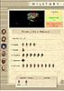 Click image for larger version

Name:	romes army at 1996 ad.jpg
Views:	83
Size:	86.5 KB
ID:	8948146